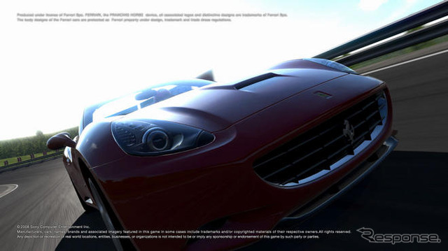 PS3『グランツーリスモ5プロローグ』Spec III…新型に同梱