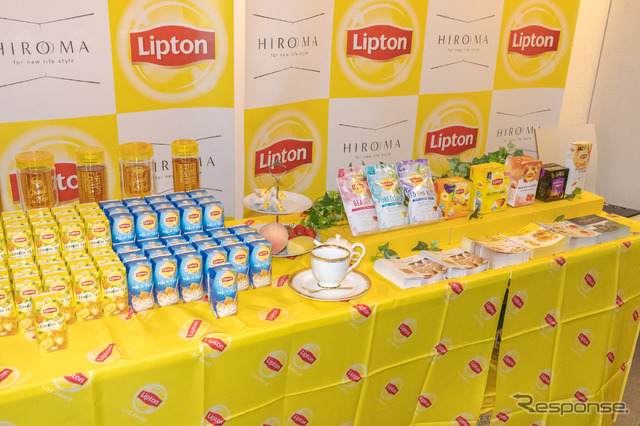 HIROMA Cafe(ヒロマ・カフェ)では、期間中に会場で#HIROMA(ハッシュタグ ヒロマ)で、インスタグラムに投稿すると、リプトンのアイスティーがプレゼントされるSNSイベントも開催される。