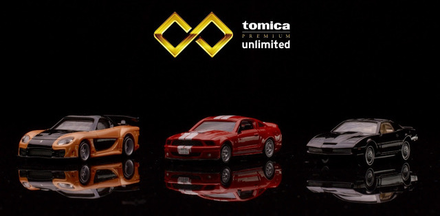 「トミカプレミアムunlimited」1,320円(税込)(C)TOMY(C)青山剛昌/小学館・読売テレビ・TMS 1996(C)Universal City Studios LLC. All Rights Reserved.(C)General Motors Trademarks used under license to Tomy Company, Ltd.