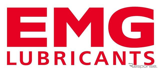 EMGルブリカンツ