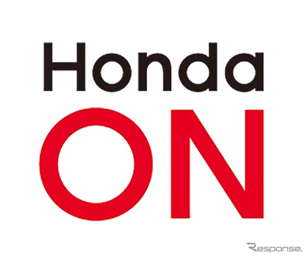 ホンダ ON