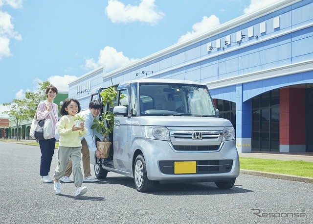 ホンダ ON