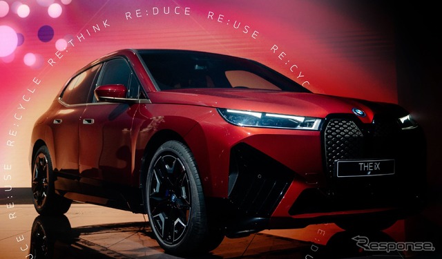BMW iX(IAAモビリティ2021)