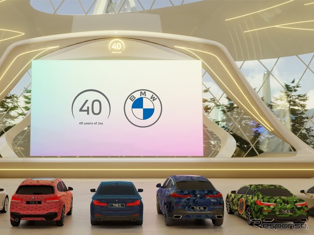 BMWジャパン創立40周年記念イベント「BMWアリーナ ~たいせつなものと、次の時代も。~」