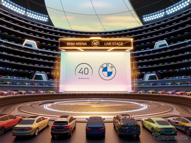 BMWジャパン創立40周年記念イベント「BMWアリーナ ~たいせつなものと、次の時代も。~」