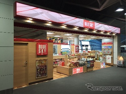 「BLUE SKY」・「Jetstar Shop」での割引キャンペーン