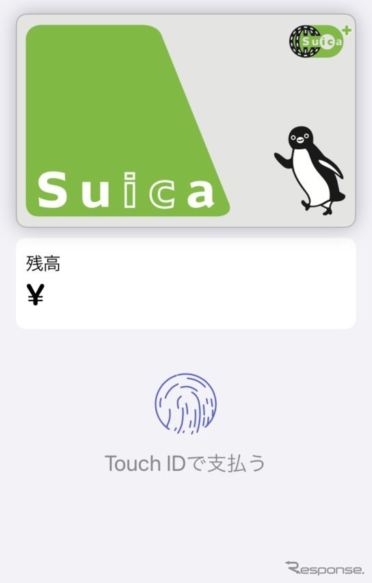 iOSのWalletアプリから入ったモバイルSuicaの画面。筆者の端末からキャプチャーしたもの(金額は消しています)。Walletアプリでは1円単位でチャージできる。