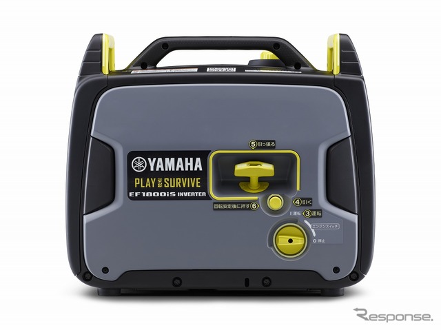 ヤマハの発電機 「EF1800iS」 (コンセプトモデル)