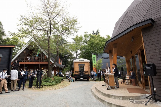 走るログ小屋発表会