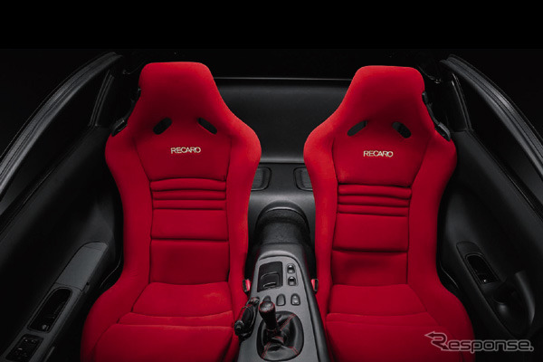 急げ!! 限定1500台、最後の『RX-7』となる特別仕様