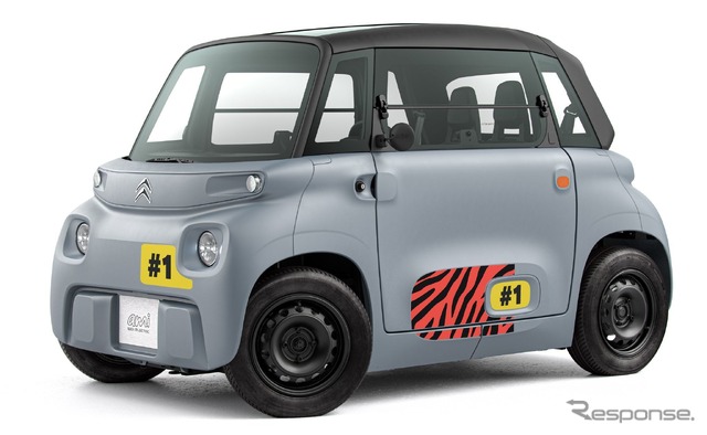 シトロエン・アミ の新カスタマイズオプション