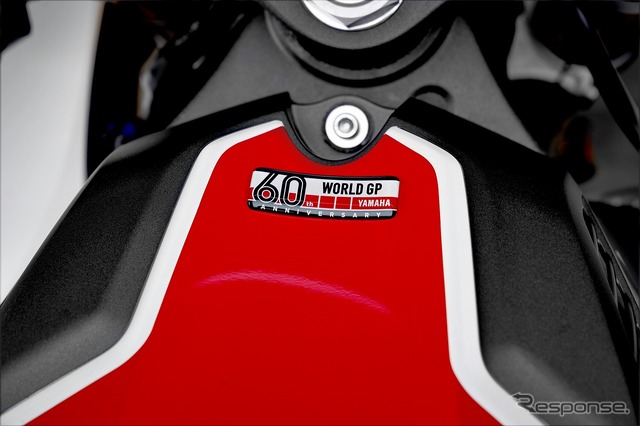 ヤマハ YZF-R1 ABS WGP 60thアニバーサリー