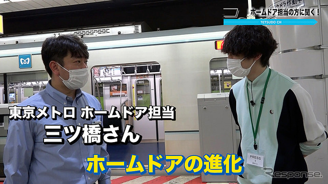 【潜入】深夜のホームドア設置工事と激レア運用車両に密着!【東京メトロ】