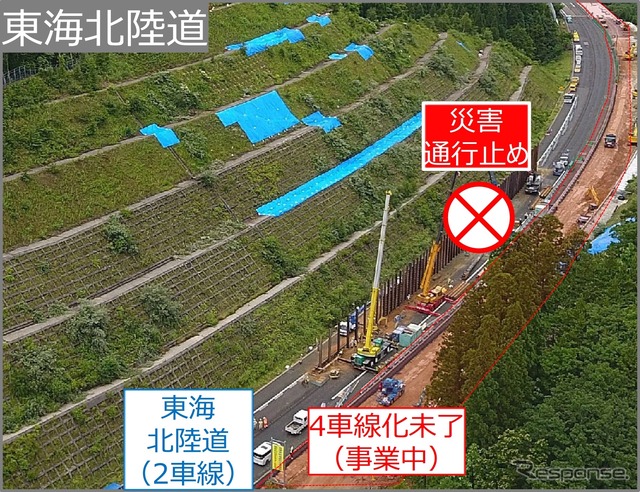 「平成30年7月豪雨」により、東海北陸道で災害による通行止め。