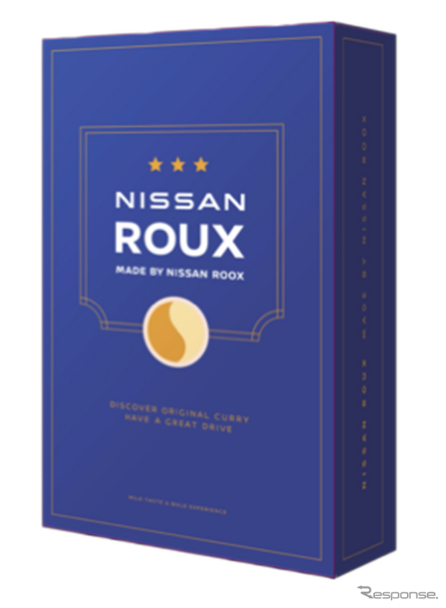 オリジナルカレールー「NISSAN ROUX（ニッサン ルー）」