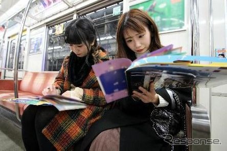 2020年に実施された「謎解きメトロ旅」の様子。