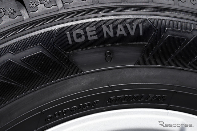 グッドイヤー新型スタッドレスタイヤ「ICE NAVI 8」試乗