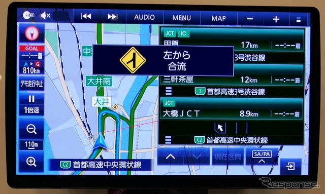 高速道路上でも「安全・安心運転サポート」機能は表示され、SA/PAでは逆走警告も行われる