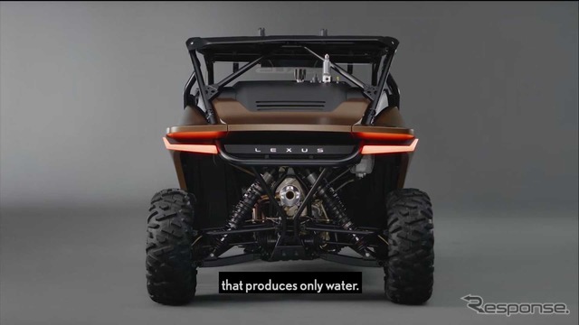 レクサス ROV