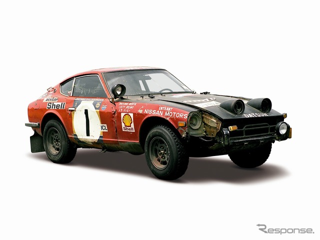 ダットサン 240Z(1973年)