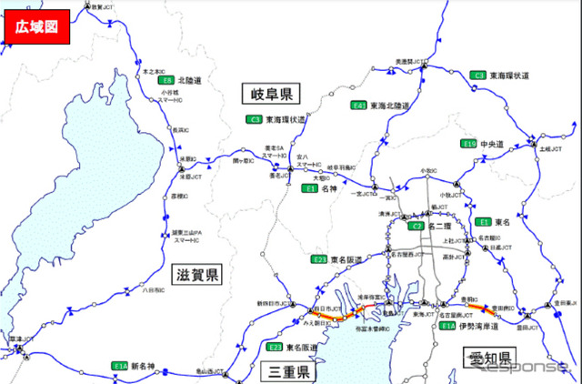 交通規制区間（広域図）