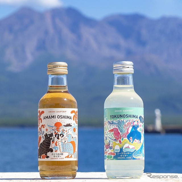 さとうきび酢サイダー(左)とシークワーサーサイダー(右)