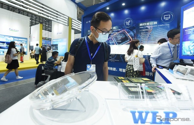 中国南京市で開催された世界半導体会議(6月)
