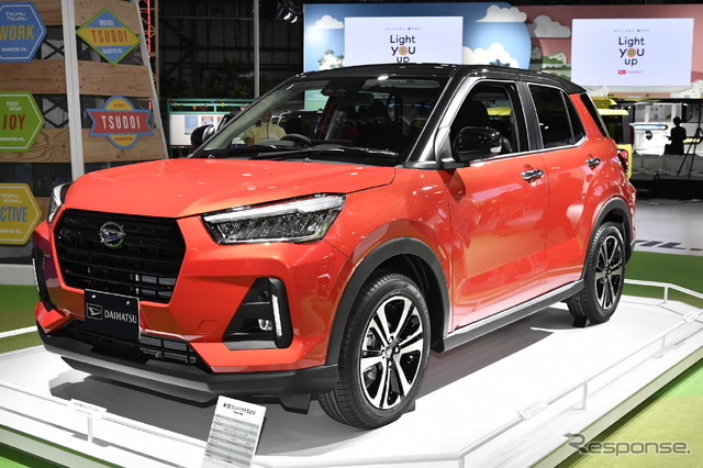 ダイハツの新型コンパクトSUV(東京モーターショー2019)
