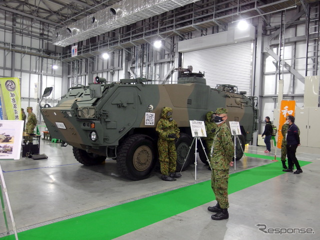 防衛省自衛隊(危機管理産業展2021)