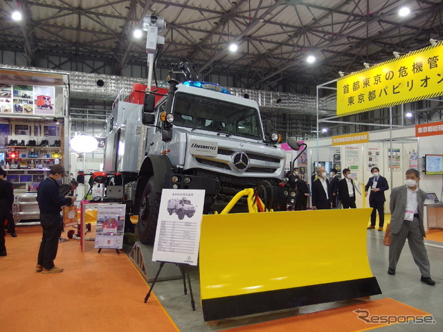 船山/ウニモグ(危機管理産業展2021)
