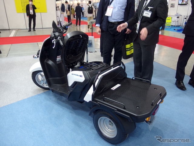 ホンダ(危機管理産業展2021)