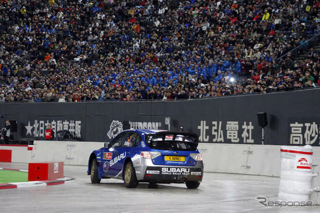 【スバルWRC】アトキンソン4位、ソルベルグ8位…ラリージャパン