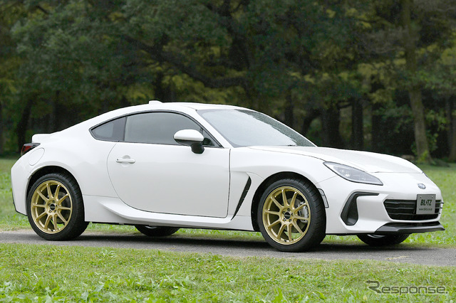 BRZ × RAYS HOMRA HYUGA HP10 GOLD EDITION