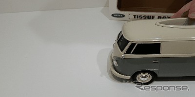 ワーゲンバス型ティッシュケース