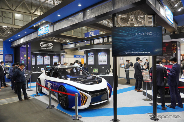 東洋紡:名古屋オートモーティブワールド2020