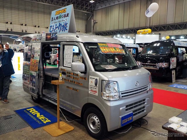 軽キャン（ジャパンキャンピングカーショー2021）