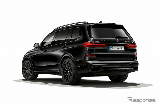 BMW X7 エディション イン フローズン ブラックメタリック