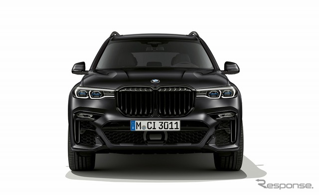 BMW X7 エディション イン フローズン ブラックメタリック