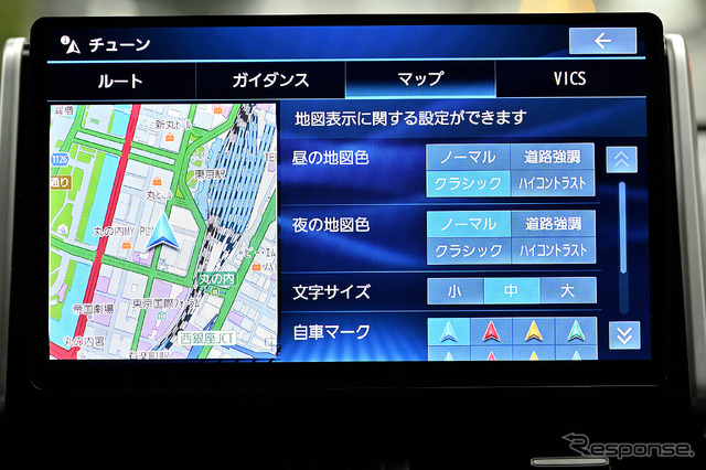 地図は4種類からユーザーの好みの表示に設定が可能