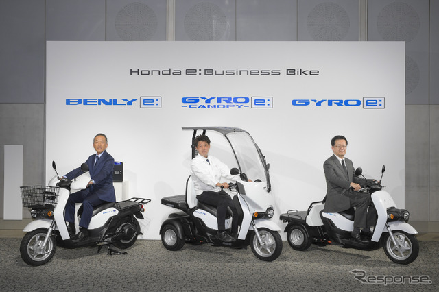 ホンダ ジャイロキャノピーe:開発責任者の中川英亮氏(中央)