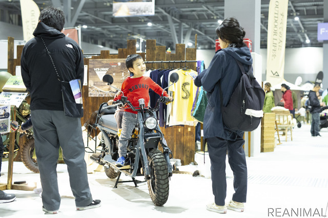 クルマと遊びの総合展示会「MOTOR FUN FESTA:VEHICLE STYLE(モーターファンフェスタ・ビークルスタイル)」開催決定