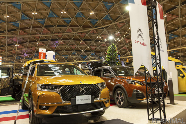 クルマと遊びの総合展示会「MOTOR FUN FESTA:VEHICLE STYLE(モーターファンフェスタ・ビークルスタイル)」開催決定