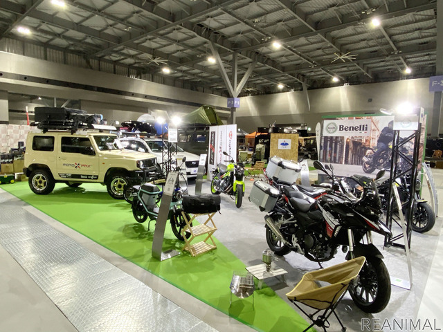 クルマと遊びの総合展示会「MOTOR FUN FESTA:VEHICLE STYLE(モーターファンフェスタ・ビークルスタイル)」開催決定