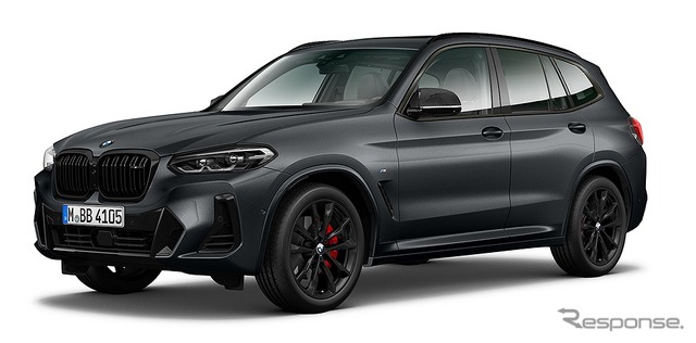 BMW X3 M40d Mスポーツエディション