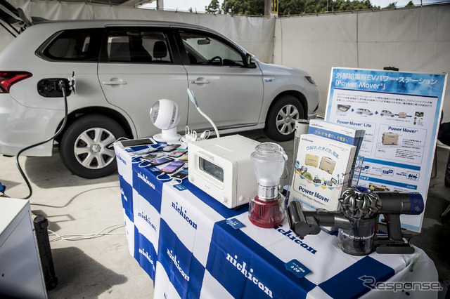 三菱 アウトランダーPHEV 新型