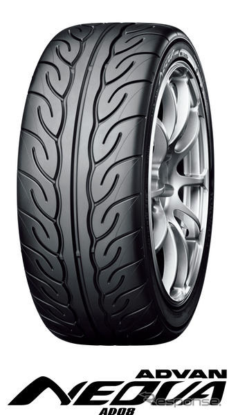 横浜ゴム、スポーツタイヤの新商品を発売…ADVAN NEOVA AD08