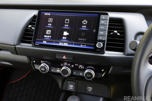 Honda フィット e: HEV Modulo X
