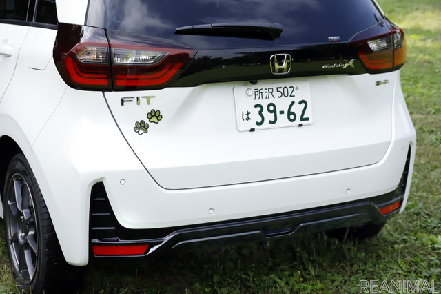 Honda フィット e: HEV Modulo X