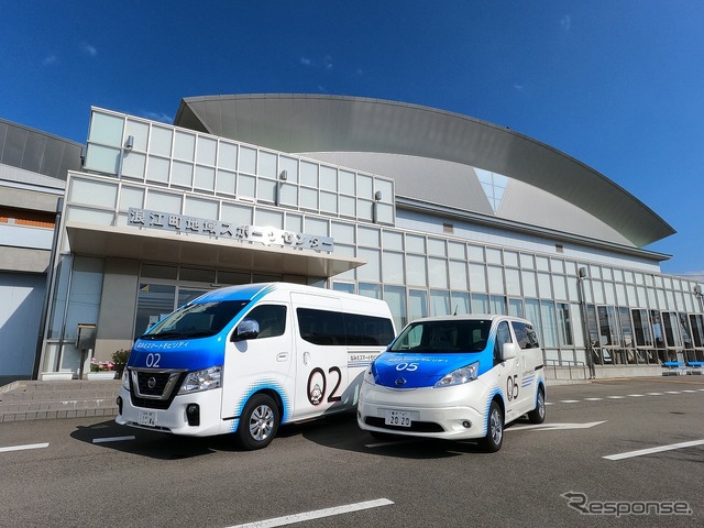 日産自動車、持続可能な未来のまちづくりに向け福島県浪江町でモビリティサービス実証実験を開始