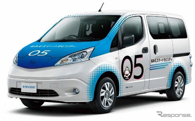 日産 e-NV200